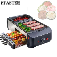 Multi-Functional Hot Pot Barbecue Oven All-in-One Pot Household Korean Grill Tray Barbecue Fish Grilling Machine
