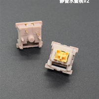 Free Shipping Mechanical Keyboard Switch Hot-Swappable Switch High Special Switch Dustproof Blue Swi