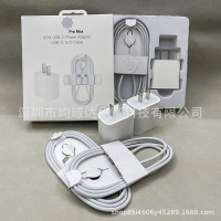 35W US Standard Charger Compatible with Apple 16 Charger US Adapter iPhone 16 Fast Charging Type-C B