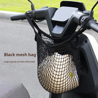 1 unit Jaring simpanan hadapan universal untuk motosikal dan basikal elektrik, beg simpanan topi kel