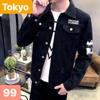 JAKET JEAN HITAM LELAKI DENGAN BUTIRAN LENGAN NASHIMA BERKUALITI TINGGI TK-99 - TOKYO FASHION