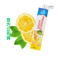 寶護 C1000+鋅發泡錠-檸檬風味 20S/支  | 光點藥局 2015506
