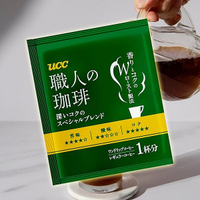 UCC 職人精選濾掛式咖啡(7g)【小三美日】 DS024922 無糖 熱飲 早餐 提神 coffee 熱咖啡