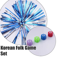 Korean Traditional Game Set Gonggi Jack Squid Game Set W/Round Day Party Toys Pebbles Game Dice C0F1