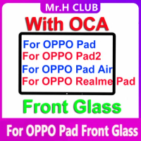 1 PCS For OPPO Realme Pad Front Cover With OCA For OPPO Pad 2 Front Glass For OPPO Pad Air Outer Panel Replacement Repair Parts
