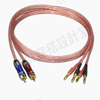 【299出貨】無氧銅有源音箱喇叭線AV蓮花RCA轉2香蕉頭連接線接線柱功放音響線【亞德機械五金家居】