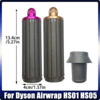 For Dyson Airwrap HS01 HS05 HD03 HD08 Hair Styler Curler Nozzle Curling Accessories Curly Hair Styling Machine Hair Dryer Parts