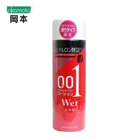 岡本 - 岡本 0.01 濃縮型 200g 水性潤滑劑 200g