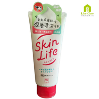 SKINLIFE滋卿愛 牛乳石鹼Skinlife滋卿愛青春調理洗面乳130g