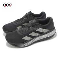 adidas 慢跑鞋 Adistar 3 Reflective 男鞋 黑灰 銀 緩衝 運動鞋 愛迪達 ID6171