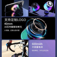 New Atmosphere Light Mini Magnetic Bluetooth Speaker Portable High Volume Gift Bluetooth Mini Speake