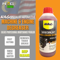 CAR ENGINE & MACHINE NAG DEGREASER CAR WASH CHEMICAL ENGINE GEAR BOX OIL CLEANER