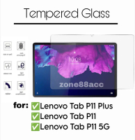 Antigores for lenovo Tab P11 plus 5G / tempered glass for Lenovo Tab P11 Plus / tempered glass for L