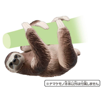 《TAKARA TOMY》多美動物ANIA AS-26 樹懶 東喬精品百貨