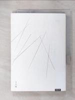 【書寶二手書T6／短篇_CT7】告別等於死去一點點_王天寬