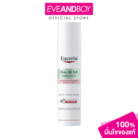EUCERIN - Pro Acne Solution Anti Acne Mark Serum 40 ml.