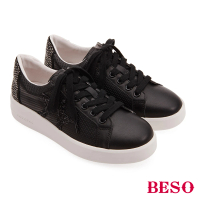 【A.S.O 阿瘦集團】BESO 柔軟牛皮搭配閃亮星星布綁帶休閒鞋(黑)