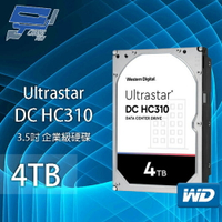 昌運監視器 WD Ultrastar DC HC310 4TB 企業級硬碟(HUS726T4TALE6L4)【APP下單4%點數回饋】