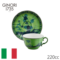 【RICHARD GINORI】仿古花園/茶杯附底碟組/綠(義大利第一名瓷)
