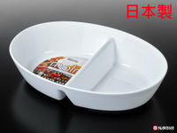 asdfkitty*日本製 NAKAYA 深型分格盤-橢圓型2格-兒童餐盤