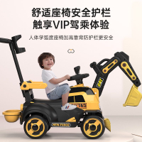 兒童電動挖掘機男孩遙控玩具車大號可騎寶寶挖土機工程車可坐人-快速出貨