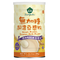 【薌園】無加糖超濃豆漿粉 400g