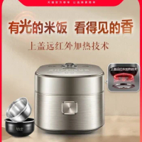 Supor Far-infrared Kettle Rice Cooker Household 4 Liters Large-capacity Smart Rice Cooker Rice Cooker 220V Rice Cooker Electric