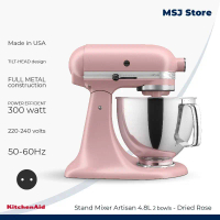KitchenAid Mixer Artisan 4.8 L Dread Rose - 5KSM175PSNDR