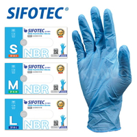 【SIFOTEC】NBR 無粉 合成檢診手套 S/M/L (100入/盒) 丁腈手套