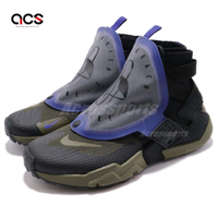Nike 休閒鞋 Huarache Gripp 男鞋 高筒 武士鞋 透氣 都市機能 穿搭 黑 藍紫 AT0298001