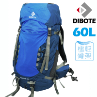 DIBOTE迪伯特 第三代 極輕。專業登山休閒背包(60L)