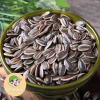 1KG KUACI MATAHARI REBO - KWACI BUNGA MATAHARI | OUI SNACK