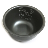 new rice cooker inner pot for ZOJIRUSHI B251 NS-LAH05C NS-LAF05 B250 NS-LAQ05 B395 NS-LF05 replacement inner bowl