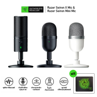 จัดส่งในกรุงเทพฯ Razer Seiren mini microphone puter desktop mic USB microphone gaming condenser ultr