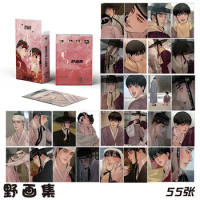 Painter of The Night Bookmark Cards Yeon SeungHo Box-packed 55 Piece Laser LOMO Card Baek Nakyum Printing Bookmarks for Books