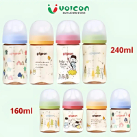 Bình Sữa Pigeon họa Tiết thời thượng PPSU Plus WN3 nội địa Nhật 160ml /240ml Thế Hệ 3 Chính Hãng