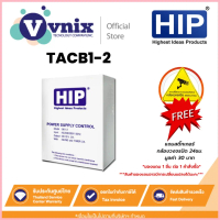 TACB1-2 Power Supply 901-2 HIP Power Supply 12V 2A By Vnix Group สปอตสินค้า