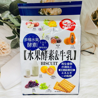 SUKHI 水果酵素牛乳餅乾 306g 個別包裝 馬來西亞產 多種水果酵素｜全店$199免運
