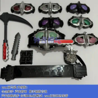 Domestic Amma Zongzi belt Japanese acoustic DX Kamen Rider drive csm Amazon shaper