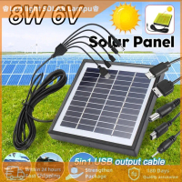 Portable Solar Panel 8W 6V Polycrystalline Silicon Solar Panel Waterproof Multiple Charging Inputs M