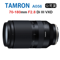 Tamron 70-180mm F2.8 Di III VXD A056 騰龍 (俊毅公司貨) FOR E接環