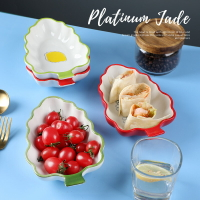 烤箱烤盤家用盤子菜盤可愛水果盤日式料理盤陶瓷早餐盤創意餃子盤