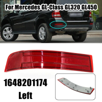 Lampu Pemantul Bampar Belakang Kiri, Untuk Mercedes GL-Class GL320 dan GL450, Nombor Bahagian 164820