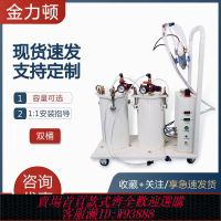 點膠機 2600ML自動點膠機 雙組份手動灌膠機環氧樹脂手持ab膠硅膠打膠機
