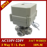 1/2" 3 Way Electric Ball Valve DN15 T Bore L Bore AC110V 220V 3/4/7 Wires Actuated Ball Valve Stainless Steel 304 or 316