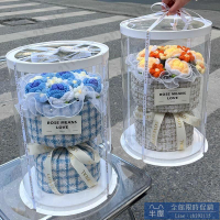 情人節花束 七夕情人節編織玫瑰毛線仿真花束精美禮盒送男女朋友閨蜜生日禮物七夕交換禮物