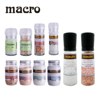 【MACRO】天然義大利海鹽&amp;玫瑰岩鹽調味罐 2入組 【直送日本】
