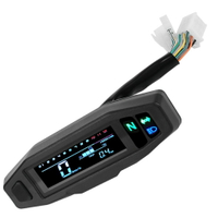 Rpm 摩托車儀表車速表通用數字里程表電動注塑器儀表迷你