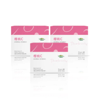 【普羅家族】櫻桃C 西印度櫻桃萃取天然維他命C 3入組(共90包粉狀設計 150毫克好吸收)