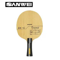 Sanwei Blade / Kayu Paramid Carbon Shake (FL)